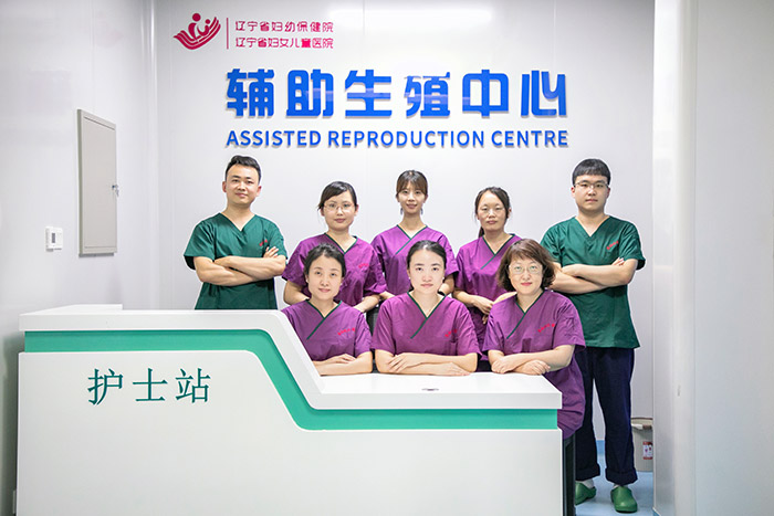 辅助生殖中心.jpg