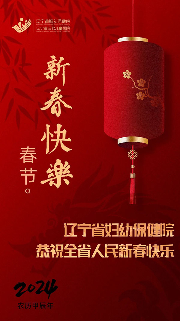 1_看图王.jpg