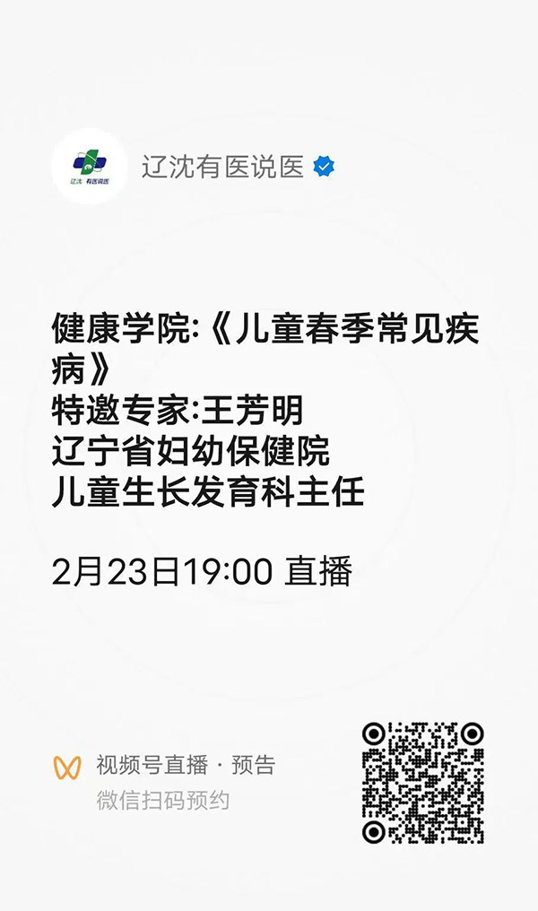 1_看图王.jpg