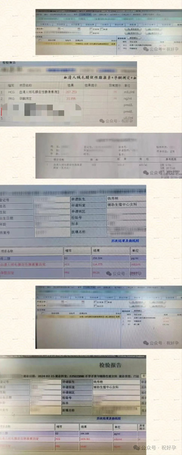 1_看图王.jpg