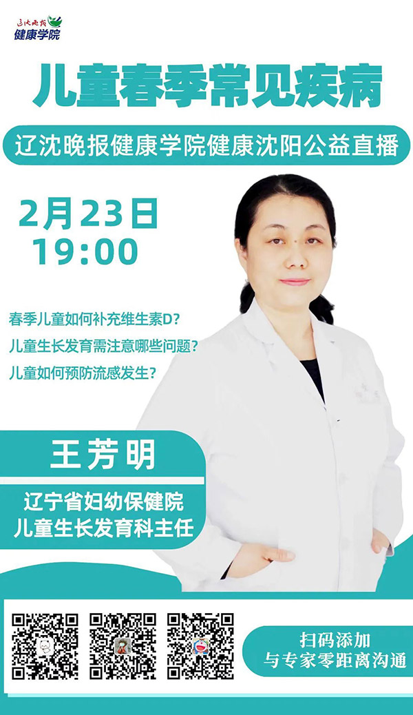 2_看图王.jpg