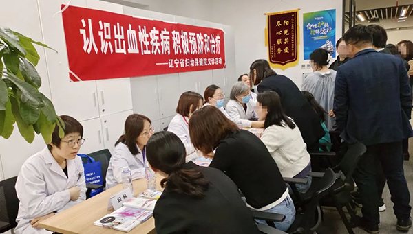 微信图片_20240430144128.jpg