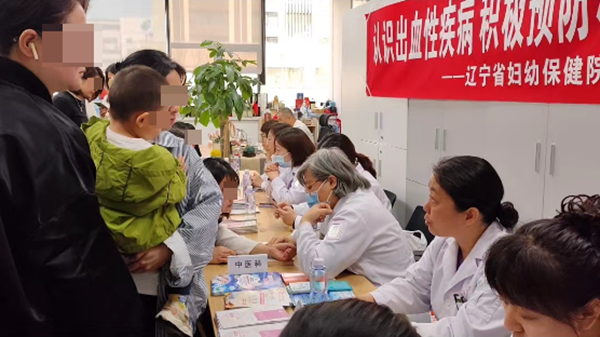 微信图片_20240430144131.png