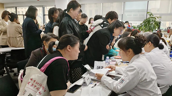 微信图片_20240430144133.jpg