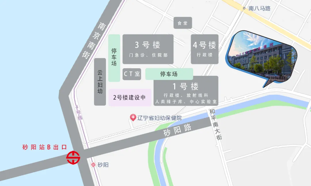 微信图片_20240924163707.png