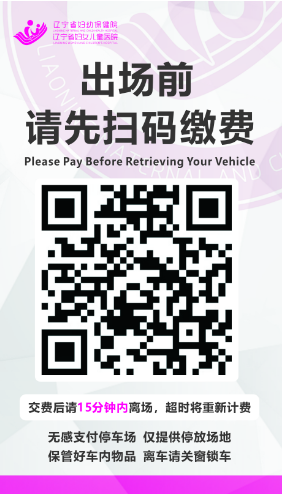 微信图片_20250303153250.png