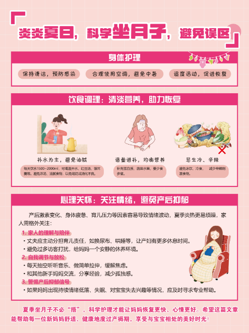 微信图片_20250625090840.png