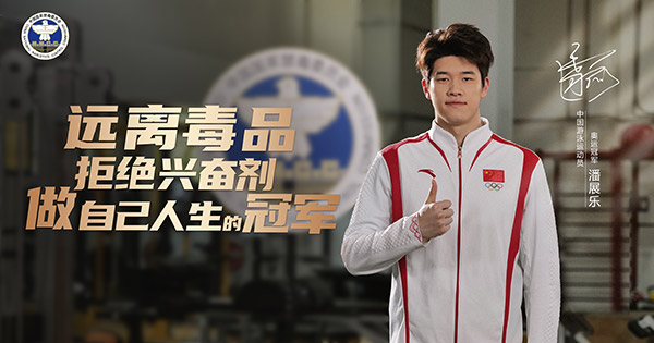 微信图片_20250625143246.jpg