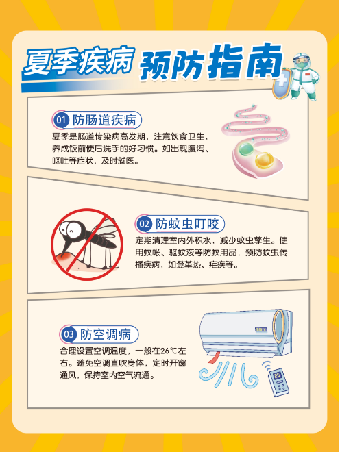 微信图片_20250625090200.png