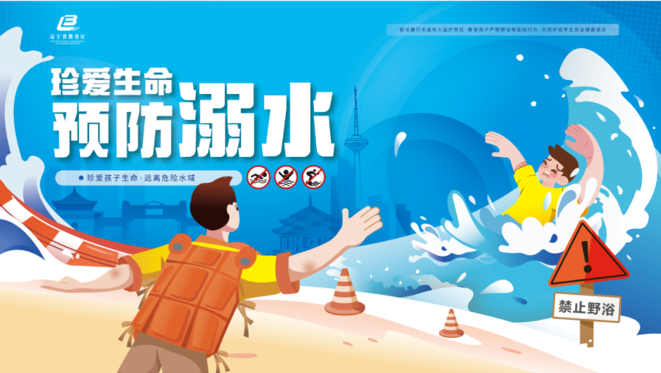 微信图片_20250731144026.png