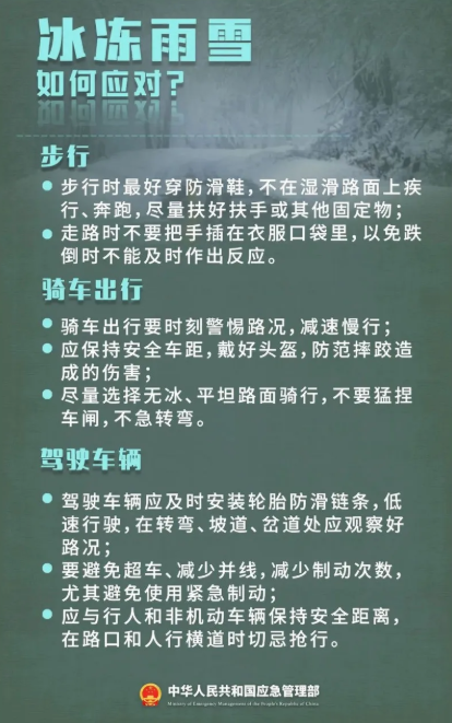 8.png